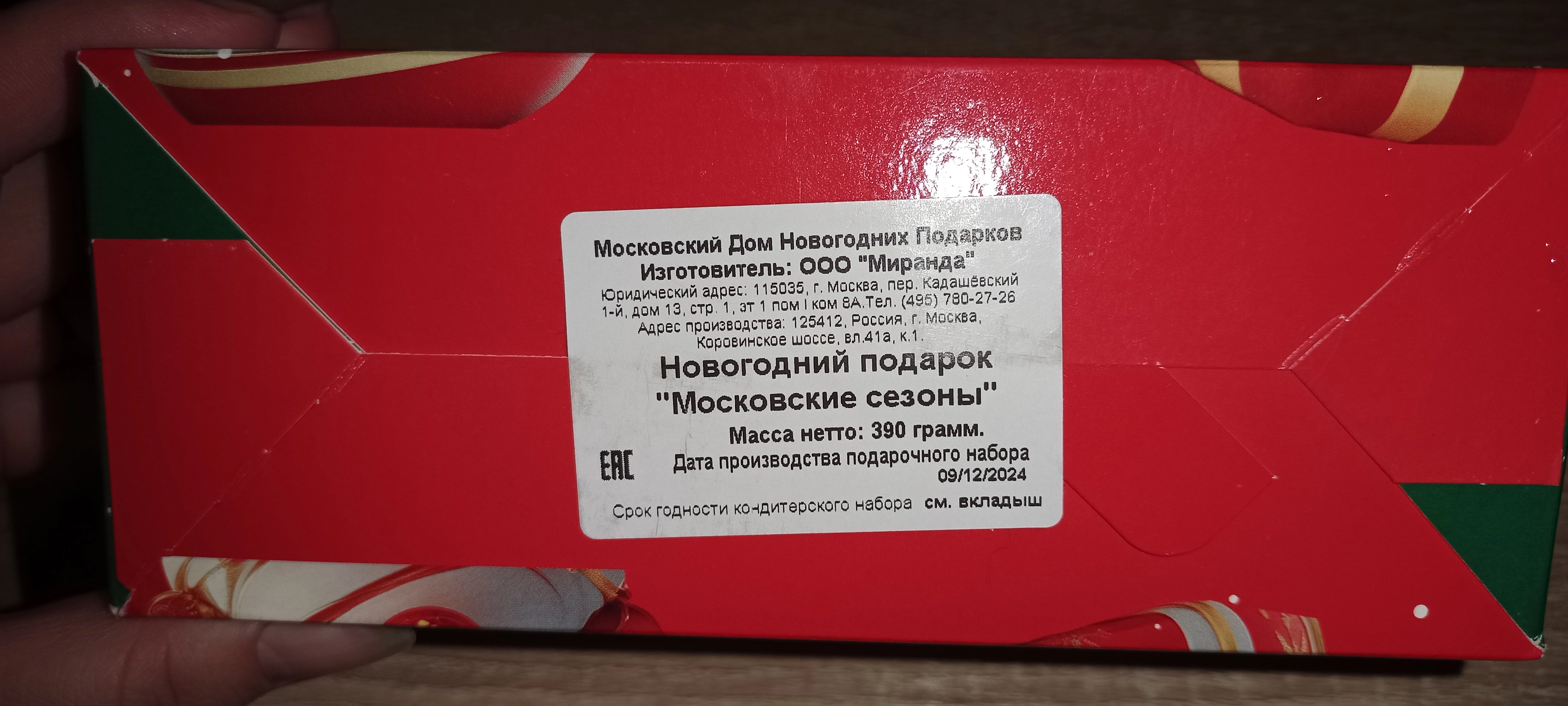 17348904653414658069880031205377.webp