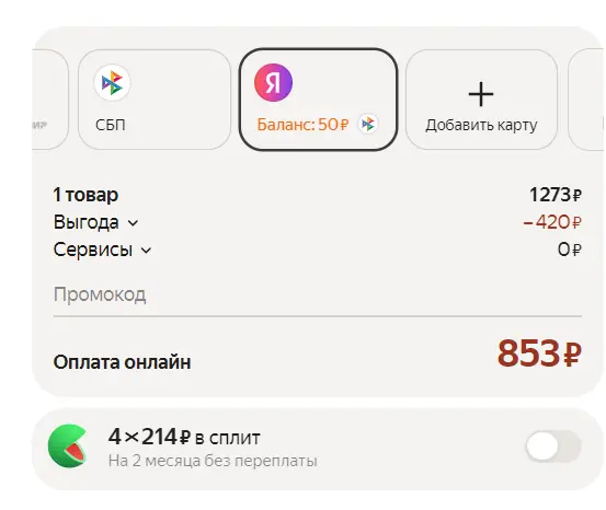 1734895293077.webp