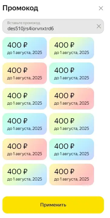 1734897186665.webp