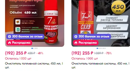 1734930570020.webp