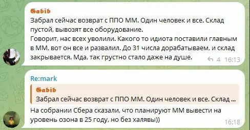 1734949196987.webp