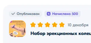 1735061907704.webp