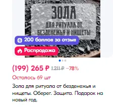 1735069418962.webp