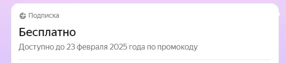 1735140629812.png
