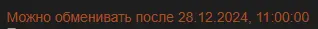 1735147891304.webp