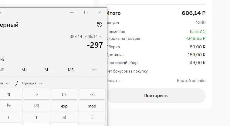 1735234838155.webp