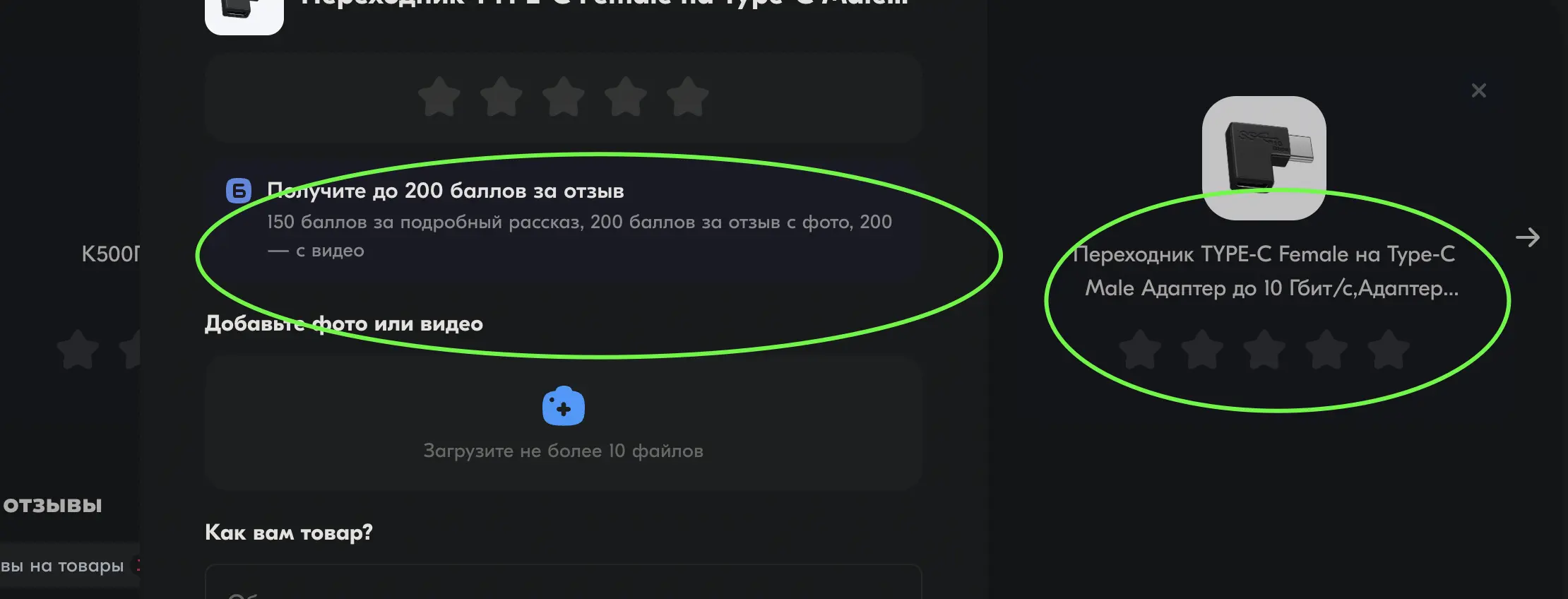 1735294510437.webp