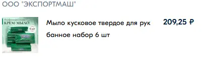 1735304177721.webp