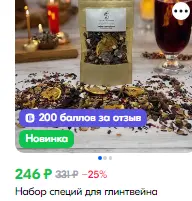 1735332795734.webp