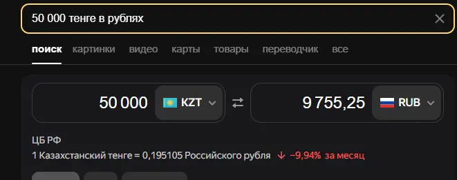 1735368835350.webp