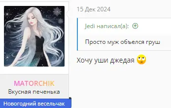 1735375947000.webp