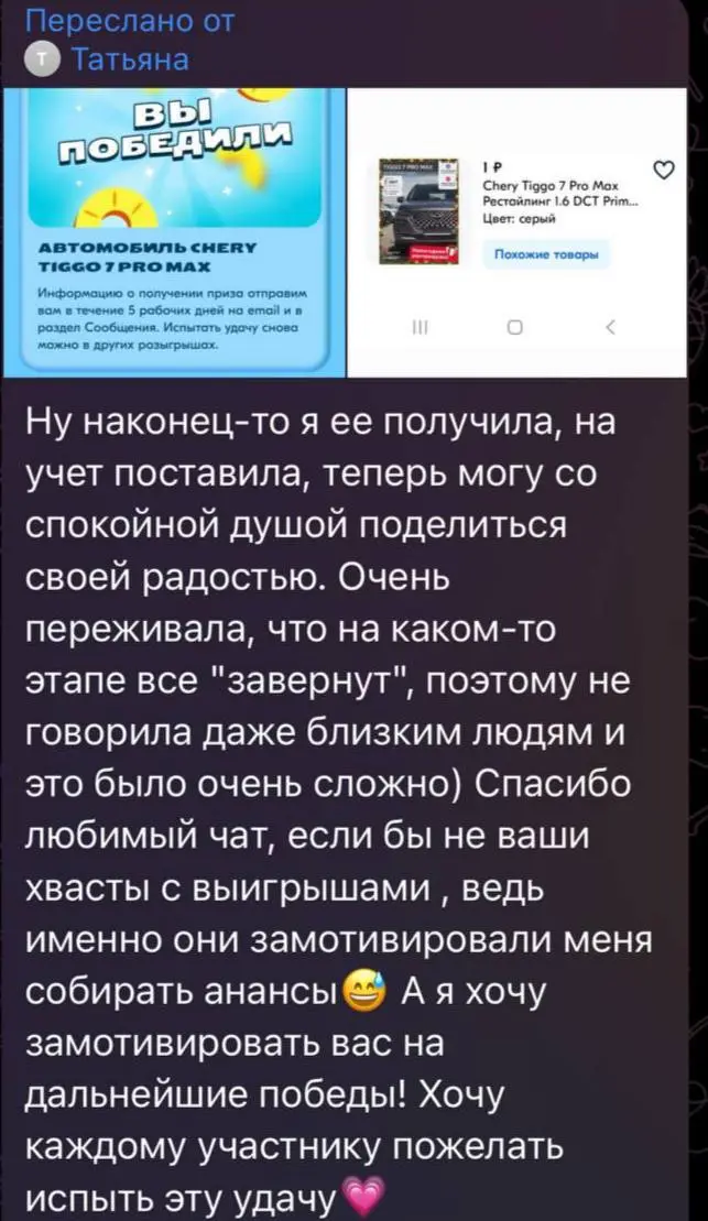 1735380423766.webp