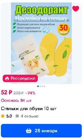 1735384563539.png