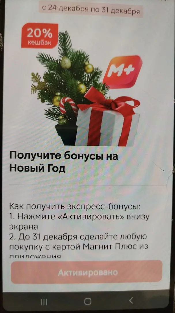 1735412665276.webp