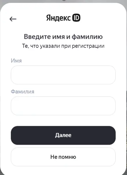 1735414257168.png