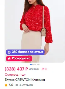 1735448344727.webp