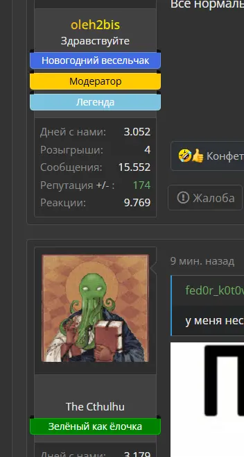 1735488390742.webp