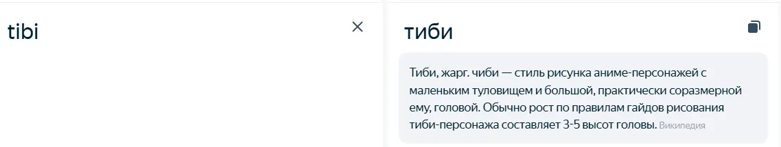 1735563102539.webp