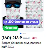 1735619280836.webp