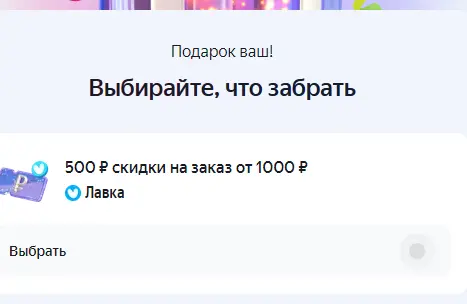 1735632566427.webp