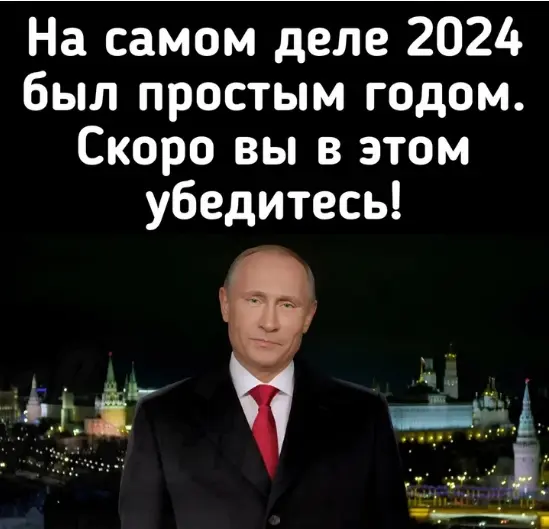 1735658754190.webp