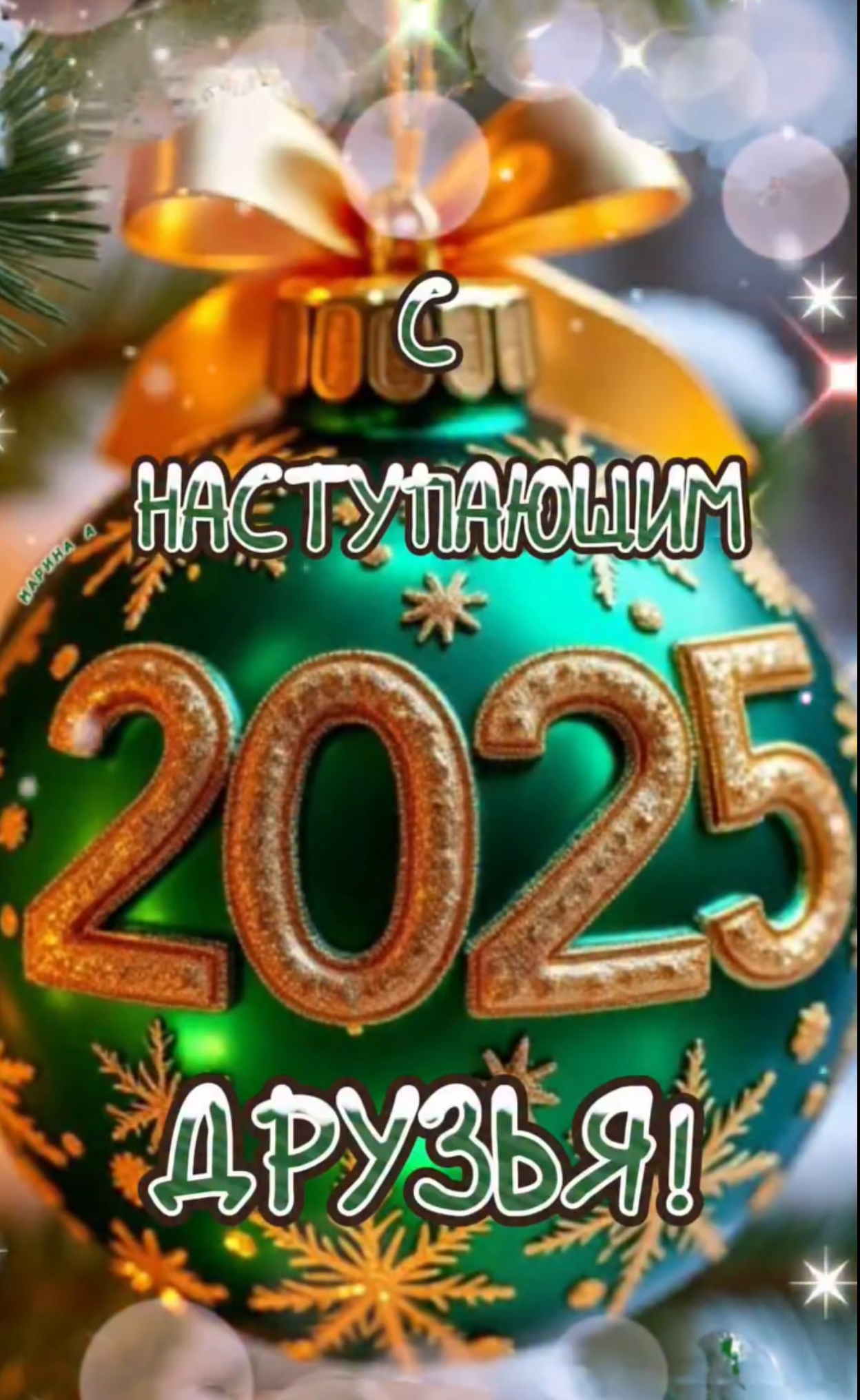 1735671652415.webp