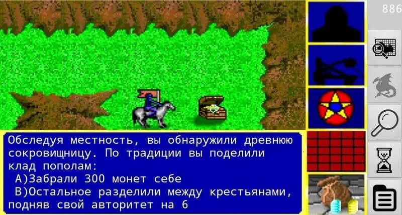1735683148221.webp