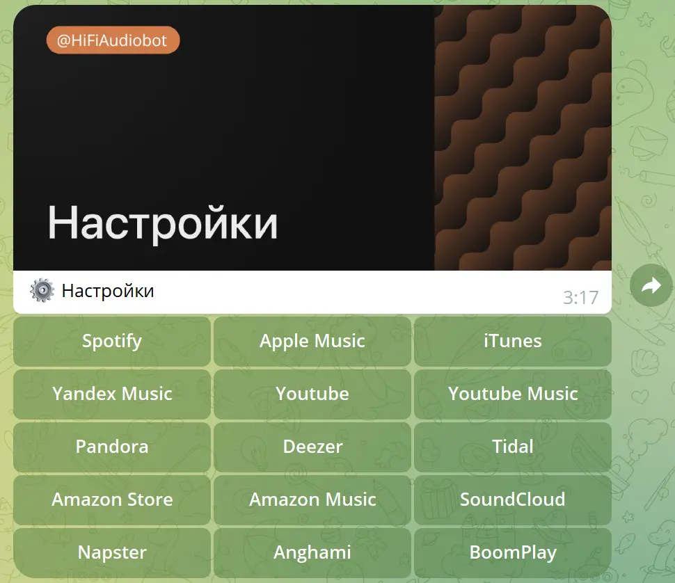 1735690724239.webp
