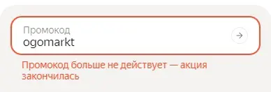 1735731524978.webp