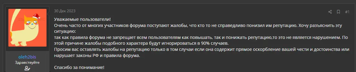1735834461026.webp