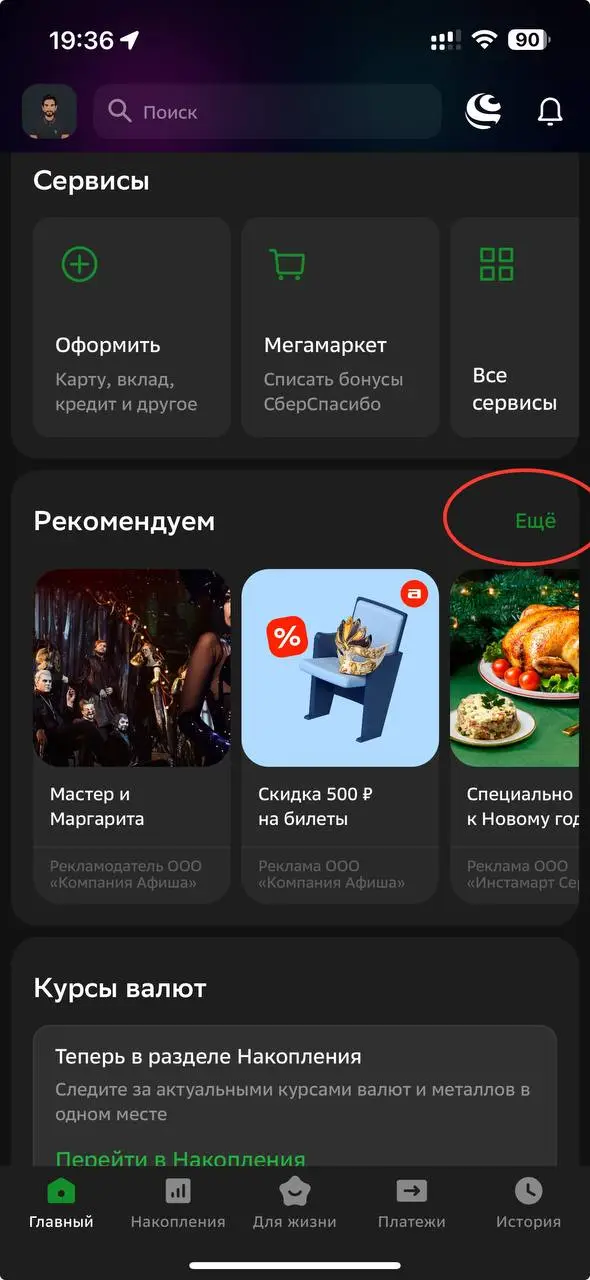 1735836509935.webp