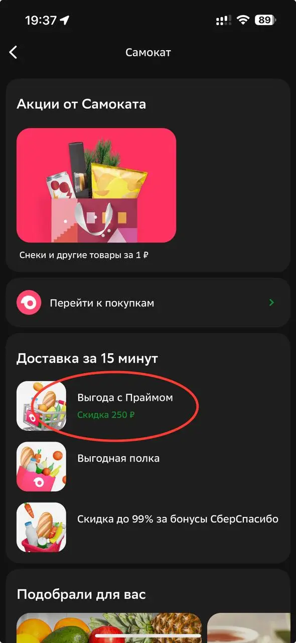 1735836531541.webp