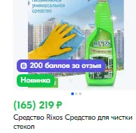 1735838229135.webp