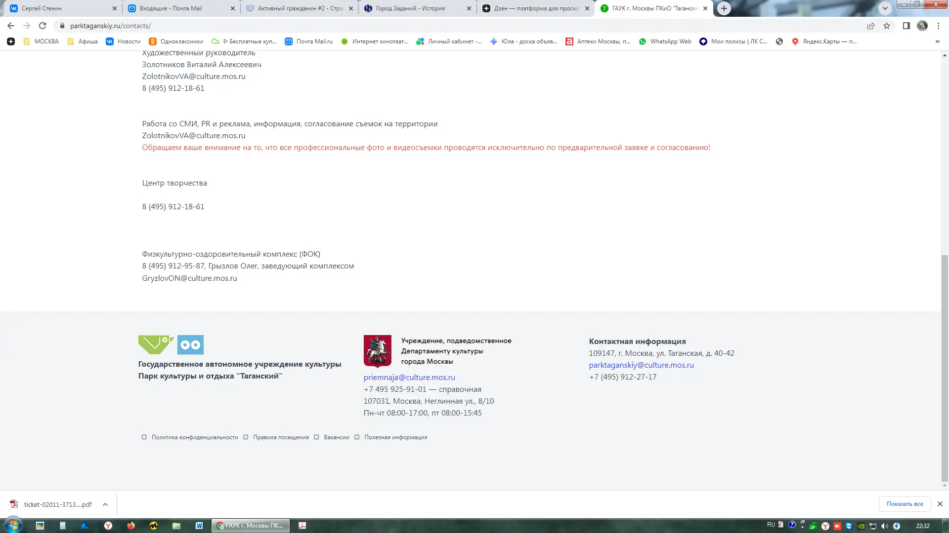 1735846332224.webp