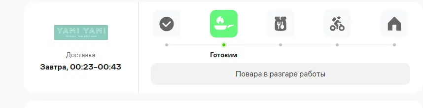 1735851628174.png