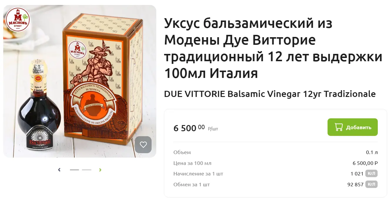 1735858358634.webp