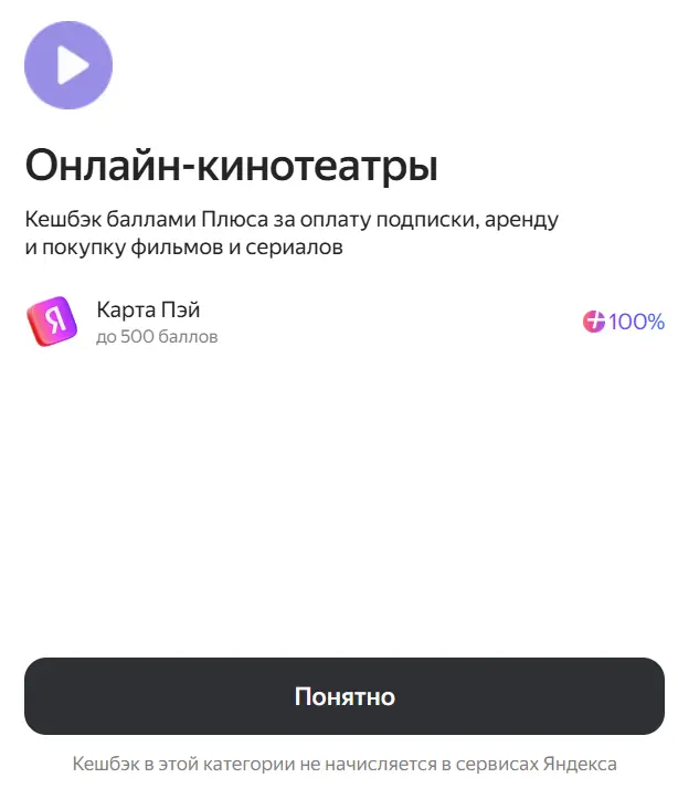 1735866039228.webp