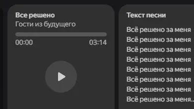 1735908833595.webp