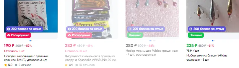 1736010929676.webp