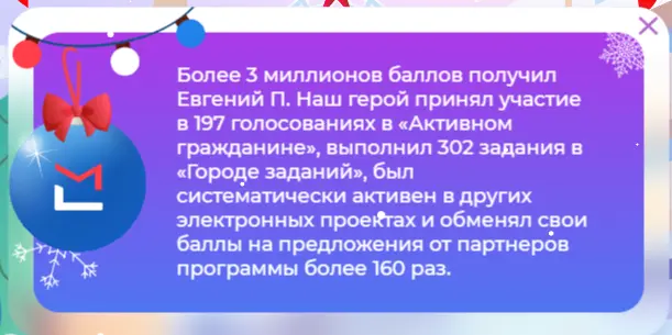 1736011879323.webp