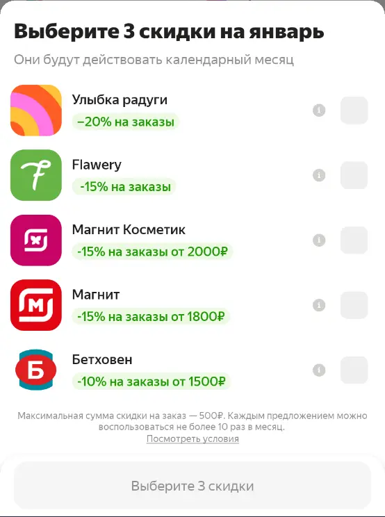 1736191632313.png