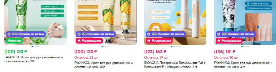1736192132872.webp