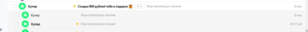 1736226257813.png