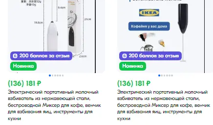 1736277572901.webp