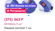 1736360952442.webp
