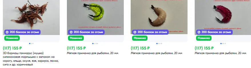 1736364090743.webp