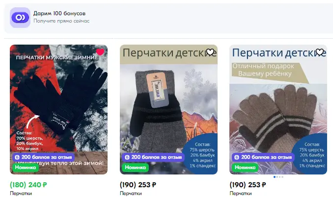 1736372492018.webp