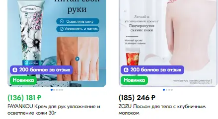1736377894194.webp