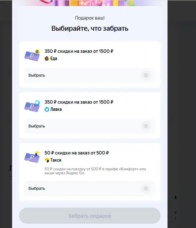 1736402159673.png