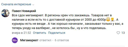 1736421197884.webp